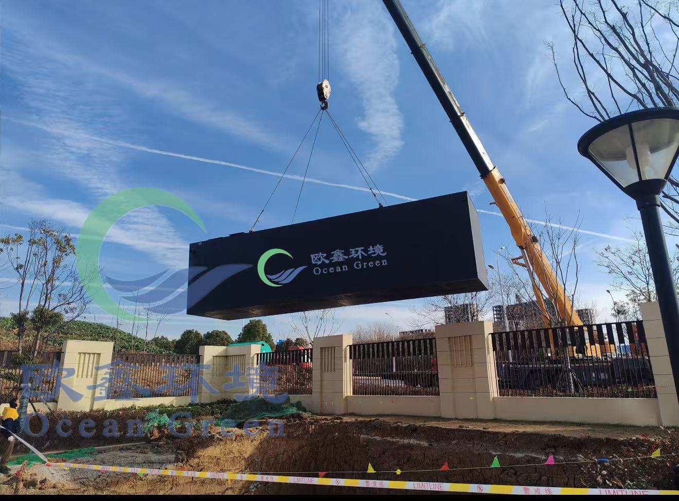 歐鑫環(huán)境利用接觸氧化施治，助力淮南精神病山南院區(qū)污水建設(shè)